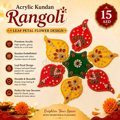 Acrylic Kundan Rangoli Leaf Petal Floor Decor