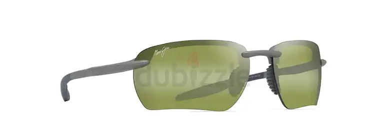 Maui Jim Ultra G Sunglasses