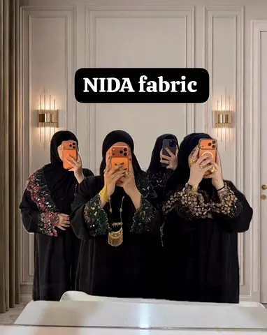 Black Nida Abaya with Embroidered Cuffs - Brand New