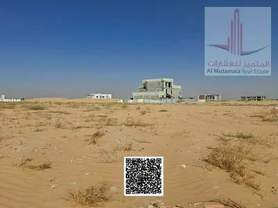 Unmissable Opportunity! Land for sale in Ajman, Masfout 3. The land is on a single street, measurin