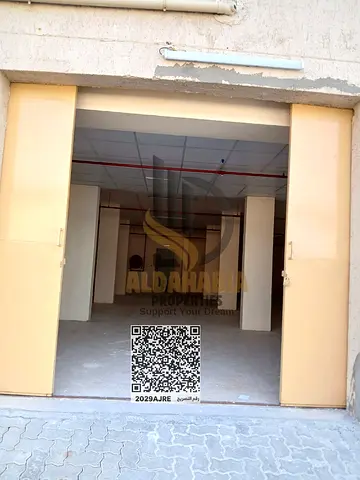 منطقة الجرف الصناعية 1، عجمان