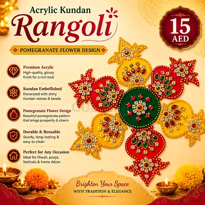 Acrylic Kundan Rangoli - Pomegranate Flower Design