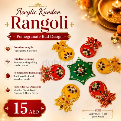 Set of Acrylic Kundan Rangoli Pomegranate Bud Design -Decorative Diwali Piece