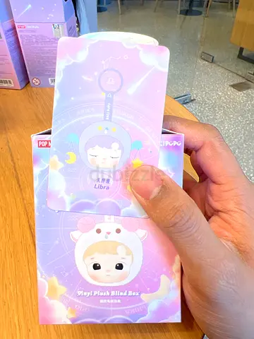Collectible Cute Character Blind Box - New, Sealed