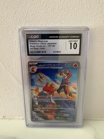 Pokemon Card (CGC 10) Ethan's Magcargo 2025