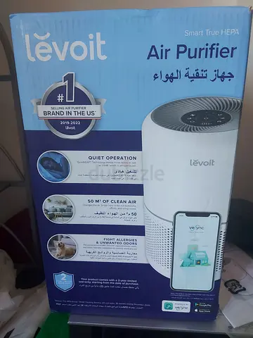 Air purifier new Unwanted gift
