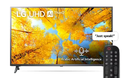 LG 55” 4K Smart TV for Sale - Excellent Condition