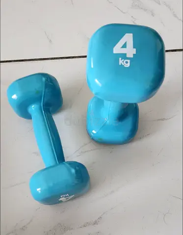Pair of 4kg Vinyl Coated Dumbbells - Light Workout Weights