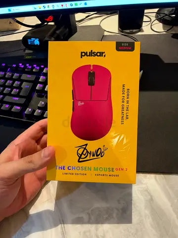 Pulsar zywoo medium the chosen one limited edition