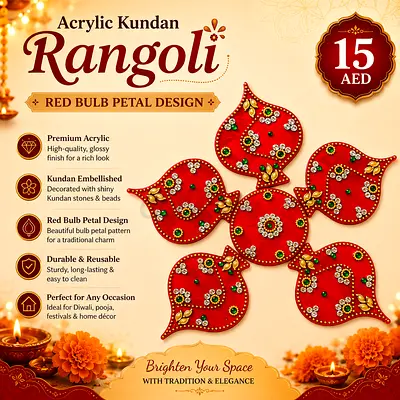 Acrylic Kundan Red Bulb Petal Rangoli - Decorative Diwali