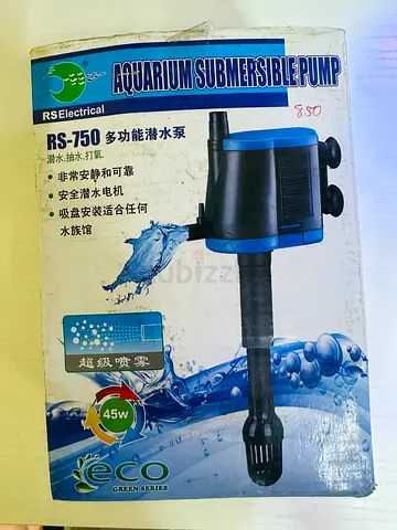 submersible aquarium water pump/filter with intake strainer - working