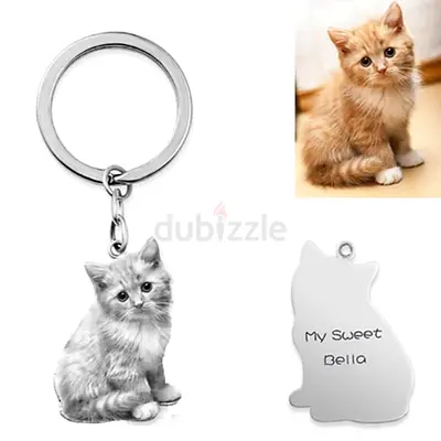 Custom Pet Photo Keychain - Engraved Gift