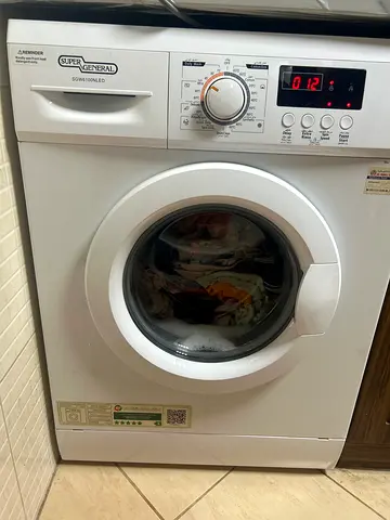 Front load washing machine - working, good condition