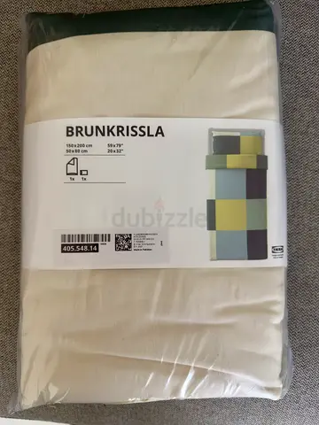 IKEA BRUNKRISSLÄ Duvet Cover Set 150x200 cm — New in Pack