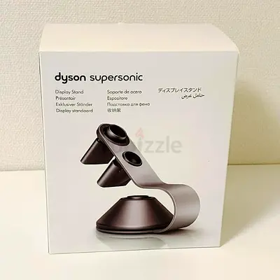 Dyson Supersonic Ionic Exclusive Display Stand