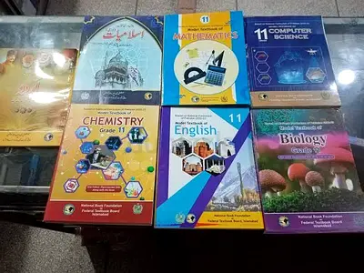 Set of Grade 11 School Textbooks (Math, Chemistry, Biology, English, Computer Science, Islamiyat)