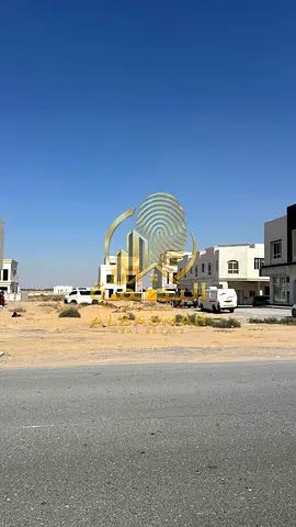 للبيع ارض سكنية في منطقة الحوشي - الشارقة