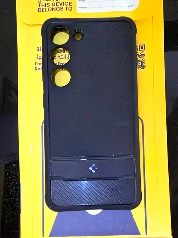 Samsung Galaxy S23 Phone Cases