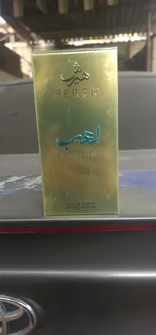 Hersh Gold Eau de Parfum - Unopened Perfume