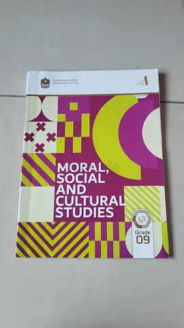 Moral, social and cultural studies textbook \Grade nine book three