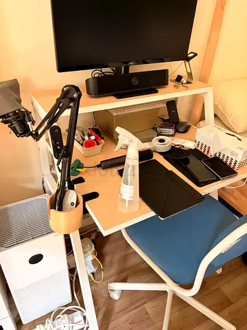 Ikea MITTPLAN Desk