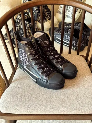 DIOR B23 low top sneakers