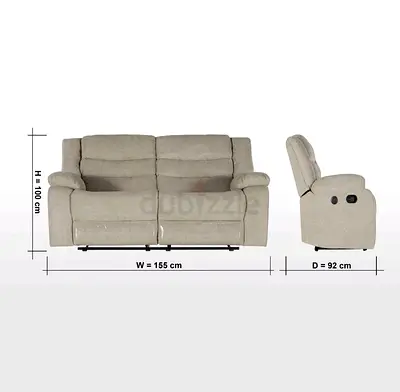 Comfortable 2-Seater Recliner Sofa - Beige, 155cm Width