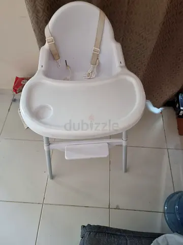 Baby Chair - Babyshop Centrepoint