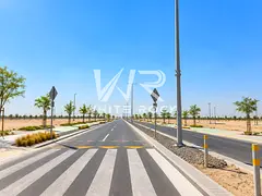 Prime Residential Plot | Build Your Dream Home