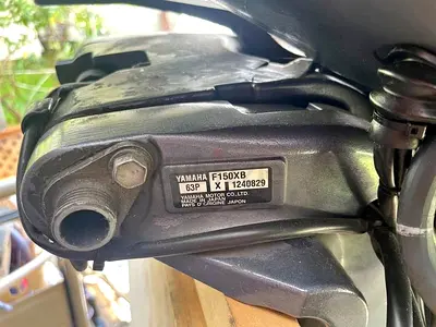 Yamaha F150 – 2021 – 25" shaft