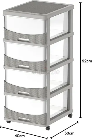 COSMOPLAST 4-Drawer Plastic Storage Unit on Wheels - Grey & White, 92cm