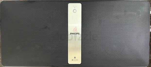 Philips Wireless multi-room music system