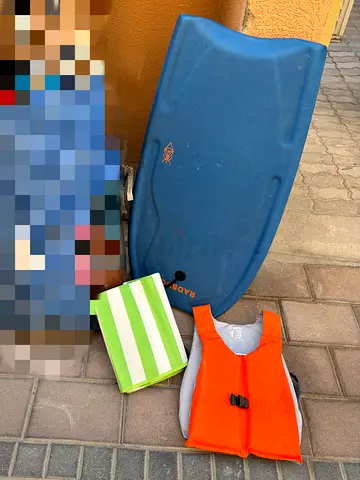 Bodyboard with Life Jacket and sandy folding mat - Good Condition
