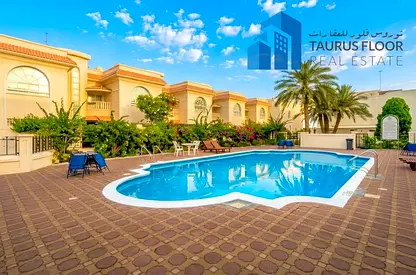 Fully Renovated 3 Bed Villa || Maid Room || Pool & Garden