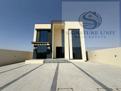 Spacious 4BR Villa with Majlis | Outdoor Kitchen