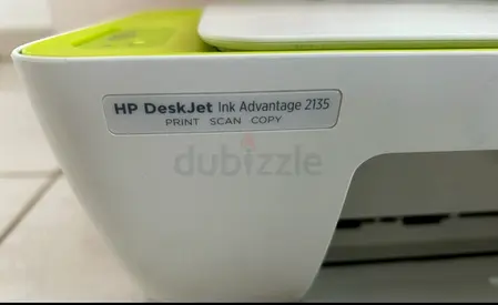 HP Deskjet Ink Advantage