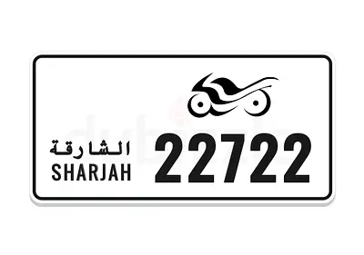 Number plate for sale