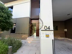 Family Villa with Balcony in a Gated Community | The Terraces, Al Barsha