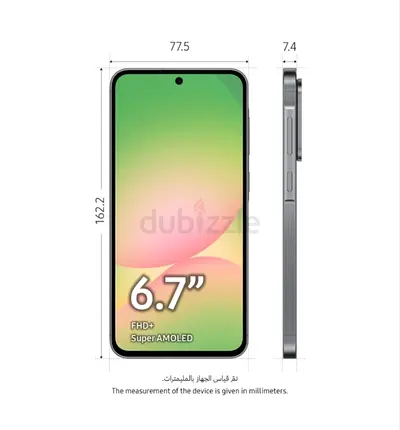 6.7" FHD+ Super AMOLED Smartphone - 162.2 x 77.5 x 7.4 mm (Unbranded Image)