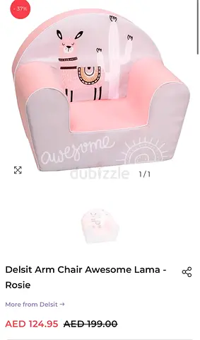 Delsit Kids Arm Chair - 'Awesome Lama' Foam sofa chair