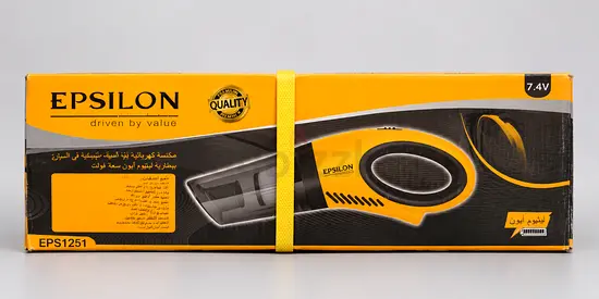 Epsilon EPS1251 Corded Vacuum Cleaner - New in Box
