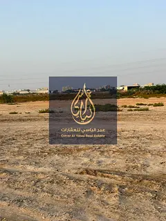 Residential Investment Land in Al Matraq