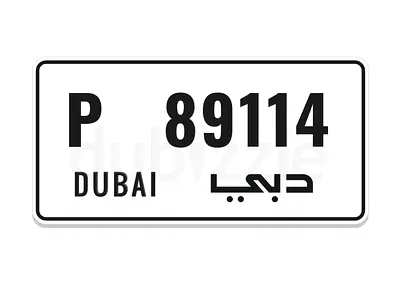 Porsche 911 code P