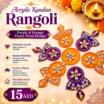 Acrylic Kundan Rangoli Decorative Stickers (Purple & Orange)
