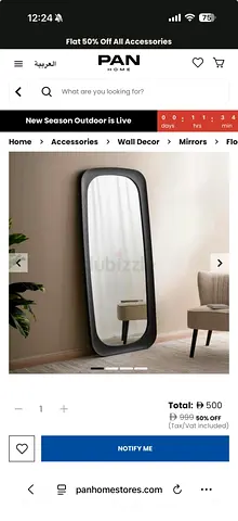 Full-length Modern Black Framed Floor Mirror - Good Condition