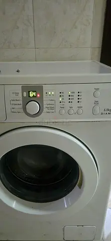 Front Load Washing Machine - Working Condition.