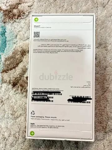 iPhone 17 (boxed) - Unopened / brand new