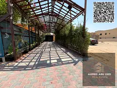 Annual Rent Annex in Al Mowaihat 1, Ajman. 3 Master Bedrooms, Majlis, Kitchen & 4 Bathrooms. Utility
