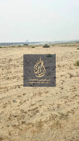 Residential G+2 Land in Al Matraq, Sharjah
