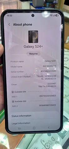 S24plus tra 256gb